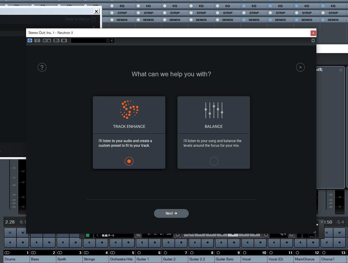 ミックス初心者がizotopeのneutron3 Advancedのミックスアシスタント Track Enhance をマスタートラックだけで使ってみた Gucchie S Talk