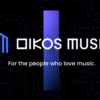 OIKOS MUSIC | 音楽、音源の権利NFT購入でアーティスト支援 | OIKOS MUSIC